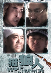 亚洲午夜电影一区二区三区